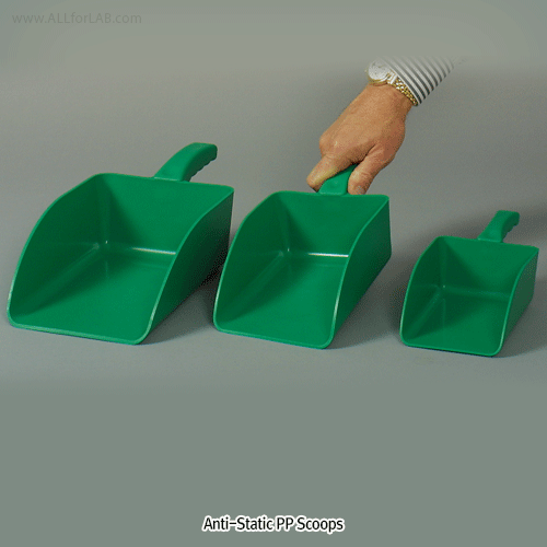 Burkle® PP Anti-static Scoop & Scraper, Heat & Chemical Resistance  Ideal for Chemistry & Industry, Multi-use, 정전기 제거형 스쿠프 & 스크래퍼