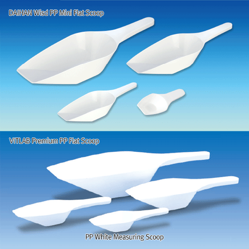 PP White Measuring Scoop, Flat-top, Autoclavable, 2~1,000㎖  For Liquid·Powder·Solid, 0℃~125/140℃ Stable, PP 백색 계량 스쿠프, 액체/고체겸용