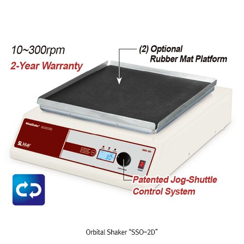 SciLab® Large Digital Orbital and Reciprocating Shaker “WiseShake® SSO-2D” & “SSR-2D”, 350×350 Platform, 10~300 rpm  With Programmable Digital Feedback Control and Large LCD Display with Back Light, Built-in Timer and Alarm  Without Platform, 대형 디지털 궤도형 &