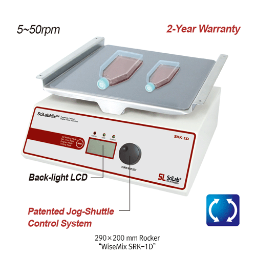 SciLab® Programmable Platform Rocker “WiseMixTM SRK”, Digital Feedback Control, 5~50 rpm, with Certi. & Traceability  With 290×200mm or 300×300mm Platform with Non-slip Ruuber Mat, Smooth Start & Wave Motion, tilt angle ±6˚/±9˚  디지털 락커, 디지털 피드백 컨트롤 시스템, 부