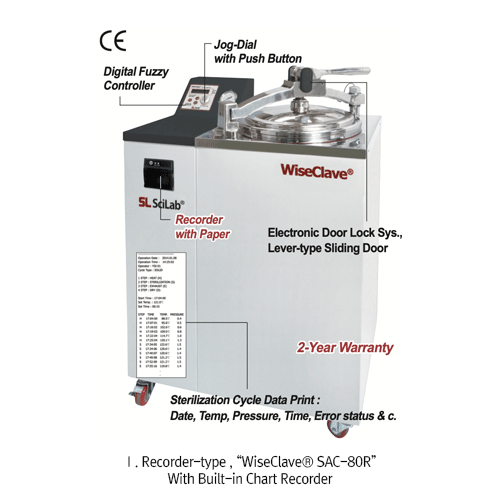 SciLab® Digital Fuzzy-control Autoclave “WiseClave® SAC”, Ⅰ . Recorder-type (Built-in Recorder) & Ⅱ . Standard-type(w/o Recorder)  With PED Certified Φ3.0mm Thick-Tank, Max.2 kgf/cm2, Electronic Door Lock System, 47·60·80·100 Lit, Up to 132℃  Lever-type S