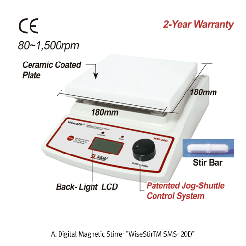 SciLab® Standard Digital & Analog Magnetic Stirrer “WiseStirTM SMS-20”, 180×180mm Ceramic-Coated Plate, Max. 1,500rpm, Max. 20 Lit  With Precise Speed Control, Permanently Brushless Motor(BLDC), with Certi. & Traceability, 디지털/아날로그 자력교반기, 세라믹 코팅 플레이트