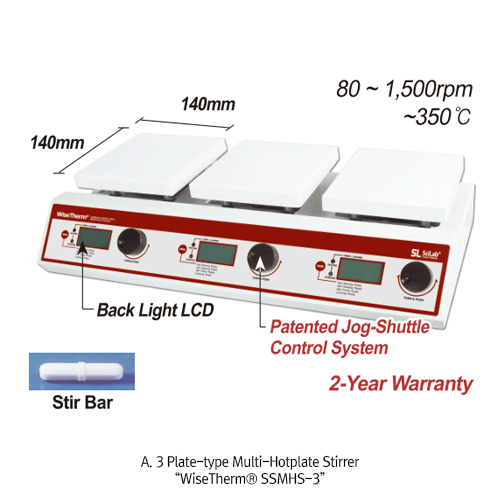 SciLab® 350°C Systematic Multi-Hotplate Stirrer “WiseTherm® SSMHS”, 3- or 6-Places, Ceramic-Coated Plate, 80~1,500 rpm With Digital Feedback Control, Independent Heating & Stirring Control, Permanently Brushless Motor(BLDC)  멀티 가열 자력 교반기, 우수한 온도균일성, 3- or