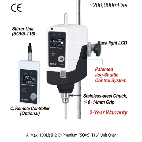 SciLab® Premium Hi-Torque Overhead Stirrer “SOVS-T16”, with Permanently Brushless Motor(BLDC), Max. 14:1, 200,000mPas With Torque(Ncm)·Viscosity(mPas)·Temperature(°C)·Real Time Display, Optional Remote Control, Max. 2,000rpm  “Push-Through” Shaft(Φ10mm or