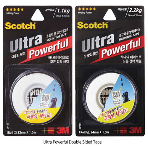3M® Scotch® Ultra Powerful Double Sided Tape, High-adhesion, Acrylic Foam, White  “UP115” & “UP213” w12 & 24mm, Strong Bonding, 초강력 폼 양면테이프