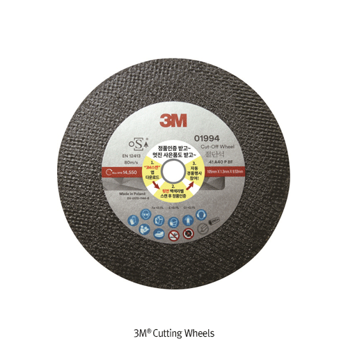 3M® CuttingWheels,HighCutRates&LongLife,Durable,Max.RPM14,550  Suitable for Cutting Fiberglass·Stainless-steel·Mild steel, 표준형 절단석