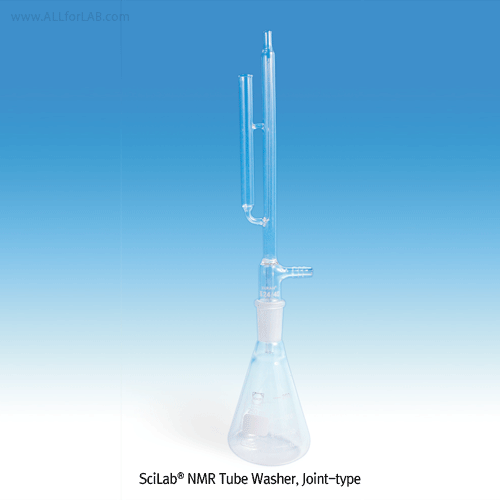 NMR Tube Washer, DURAN-glass, for NMR Tube, NMR 튜브 세척기