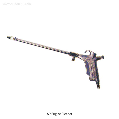 Hyubsung® Air Engine Cleaner에어 엔진크리너, 자동차 엔진 청소용, 용량 조절 밸브