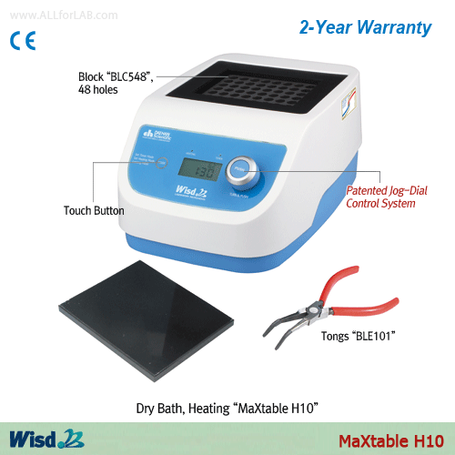 DAIHAN-brand® High-performance Heating Block/Dry Bath, “MaXtable™ H10”, up to 150℃, ±0.1℃with Fuzzy Control, Molded Heater, Modular Anodized Aluminum Blocks, Acrylic Lid, Touch-button Controller, with Certi. & Traceability히팅 블럭, 디지털 퍼지 컨트롤 시스템, 터치버튼식 조절기,