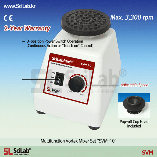 Scientific Multifunctional Vortex Mixer