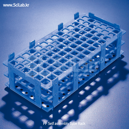 Azlon® PP Self assembly Tube Rack, Φ12 ~ Φ31mm Tubes of 0.5 ~ 50ml<br>고급형 조립식 튜브 랙, Sinks in water Baths, Alpha Numeric Place Code, 21/32/40/55/84-holes