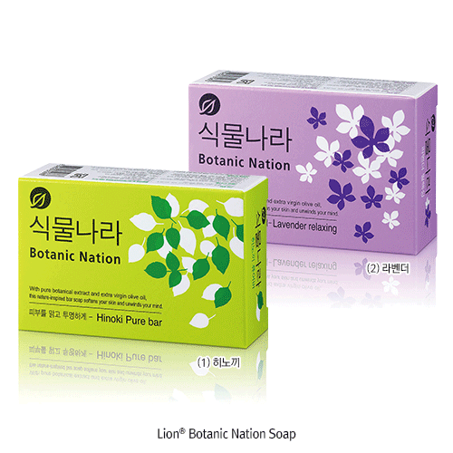 Lion® Botanic Nation Soap, Keeps Clean and Flawless Skin, 100g With Plant-derived washing Ingredients, 식물나라 식물유래 깨끗한 비누, 히노끼 & 라벤더