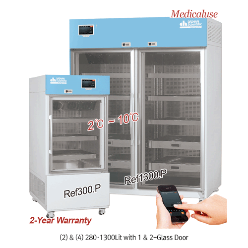 DAIHAN® 2℃~10℃ SMART Vaccine & Pharm. Refrigerator “Ref.P”, Medicaluse With Smart-LabTM System, Dual Eva-defrost. CFC-Free(R-404A), Forced-air, 150·280·600·1300Lit, Glass Door Stainless-steel Perforated Shelf & Perforated Drawer Shelf, Door Lock Device, 일