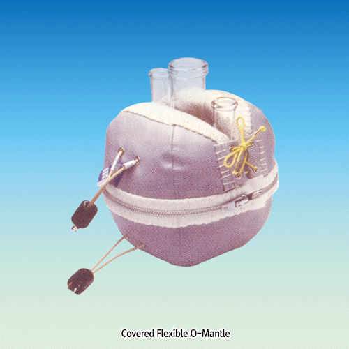 커버형 유연성 플라스크 맨틀, Covered Flexible O-Mantles, without Controller<br>조절기 별도, 450℃, Fabric 재질, CSA 인증