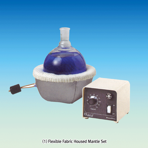 정밀조절기 PowerTrol ???? 포함 맨틀세트, Heating Mantle / Control Package<br>Round Bottom Flask용, 내부식성/내오염성/단열성 우수, 450℃, CSA 인증
