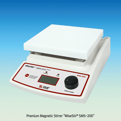 SciLab® Standard Digital & Analog Magnetic Stirrer “WiseStir® SMS-20”, 180×180mm Ceramic-Coated Plate with Precise Speed Control, with Certi. & Traceability, Max. 20 Lit, Max. 1,500rpm, 디지털/아날로그 자력교반기, 세라믹 코팅 플레이트