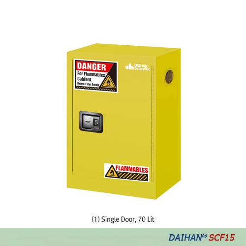 DAIHAN® Flammable Safety Cabinet “SCF15”, with Double Wall Fireproof Structure with Insulation Layer, 70~1600Lit With Manual- / Self Closing-Door, 내화 안전 캐비닛, 유해 인화성 물품(용액) 안전보관용