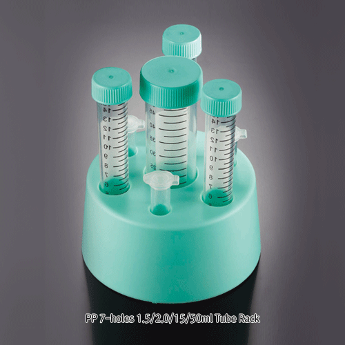 JetBiofil® PP 7-holes 1.5/2.0/15/50㎖ Tube Rack, for Conical Centrifuge Tube, Reuseable with Sterilized and Non-Sterilized, Autoclavable, Individually Package, PP 7홀 원심관 랙