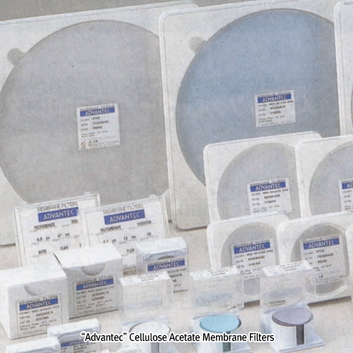 “Advantec” Cellulose Acetate Membrane Filters, Hydrophilic <br> 셀룰로스 아세테이트 멤브레인 필터, 친수성, 180℃ 내열