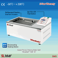 SciLab® Digital Precise Shaking Water Bath “WiseBath® SSB”, Reciprocating Motion, 18-/30-/45-Lit with Universal Spring Rack, Digital Fuzzy Control, up to 2 Lit Flask, 20~250 rpm, up to 100℃, ±0.1℃, with Certi. & Traceability 정밀 진탕 항온수조, 왕복 진탕 운동, 디지털 피드백 