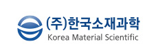 (주)한국소재과학