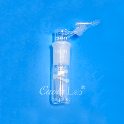 승화장치 (스톱콕크 포함) 세트