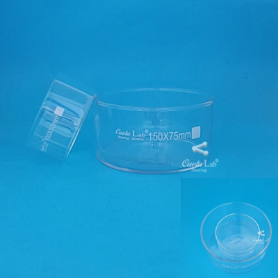 크리스탈라이징 디쉬 boro3.3 Dish, crystallizing CUCDWOS