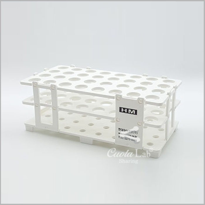 [HM] 원심관 튜브랙 15ml/50ml (Centrifuge Conical Tube Rack 15ml/ 30ml)