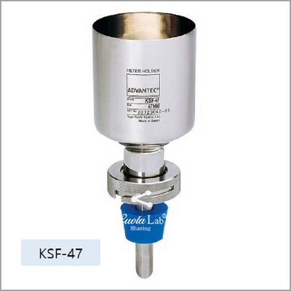 필터 홀더 깔때기 Filter Holder Funnel KSP-47
