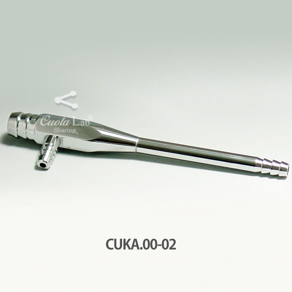 아스피레타(Aspirator), 아스피레이터