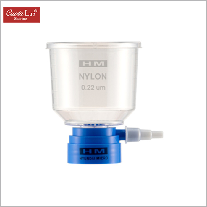 [HM] 바틀탑 필터 NYLON (Bottle Top Filter, Upper, NYLON),바틀탑필터, 105065,105066