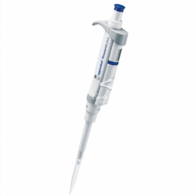 마이크로피펫 (Micro pipet )