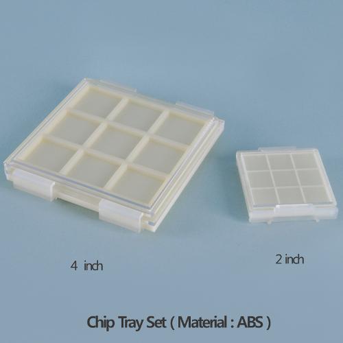 2 inch Chip Tray / 2인치 칩 트레이