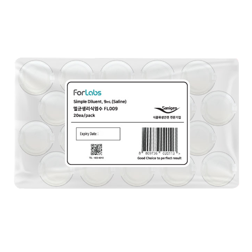 ForLabs Simple Diluent, 9mL Saline 멸균희석액 20개/pack