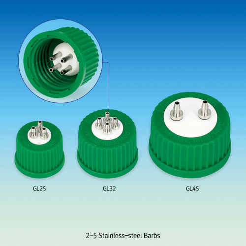 WisdTM Leak-proof Multiport Connector PP GL Screwcap, with PTFE Insert & 2~5 Stainless-steel Barbs, DIN GL25~GL45 Suitable for id. 3.2mm Flexible Tubing, 125/140℃ Stable, Autoclavable, GL25~GL45 멀티포트 커넥터 캡