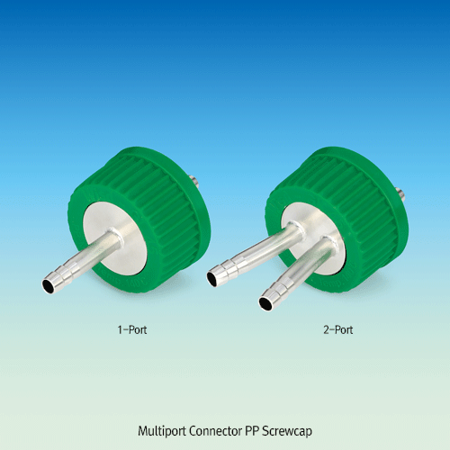 WisdTM Leak-proof GL45 Multiport Connector PP Screwcap, with 1~4 Stainless-steel Port & Silicone Sealing Gasket Suitable for id. 8.0mm Flexible Tubing, 125/140℃ Stable, Autoclavable, 멀티포트 커넥터 캡