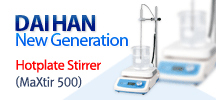 Hotplate Stirrer