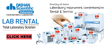 Daihan Rental
